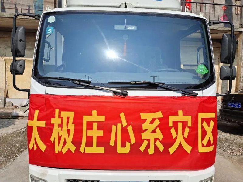 洪水剛退，這群人就沖上去