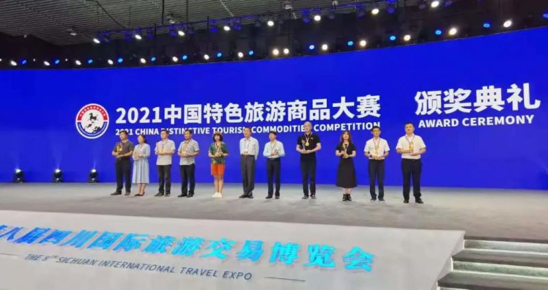 速來圍觀 || 快來太極莊薅羊毛啦??！