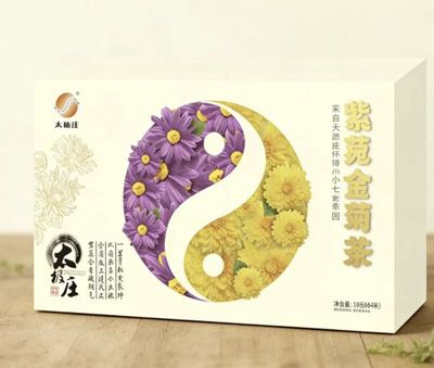 太極莊新品上市！多款爆品強(qiáng)勢(shì)來(lái)襲，承包你全年健康儀式感！